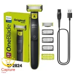 ماشین اصلاح موی صورت فیلیپس مدل QP2824
