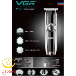 ماشین اصلاح موی سر و صورت وی جی ار مدل V-221