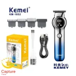 ماشین اصلاح موی سر و صورت کیمی مدل KM-1852