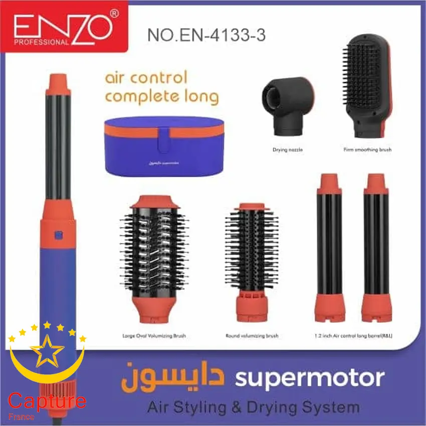 سشوار و استایلر مو انزو مدل EN-4133-3 رنگ بنفش نارنجی